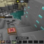 Addon Crazy Craft – MCPE/Crafting and Building